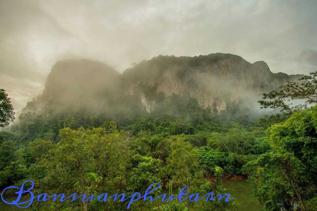 Готель Bansuanphutarn Ban Pha Saeng Lang Екстер'єр фото